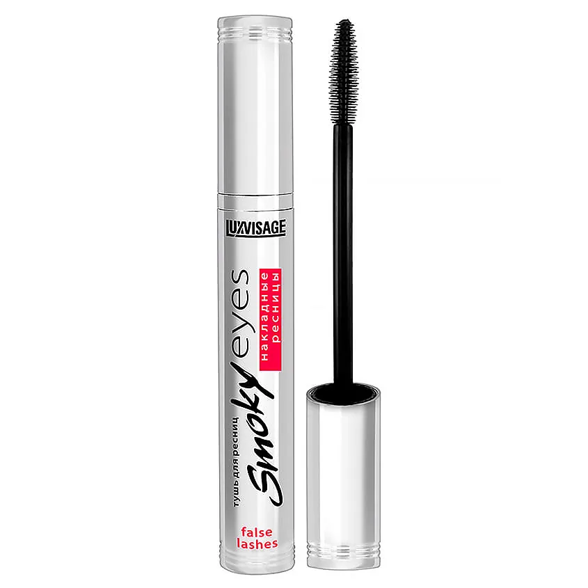 Luxvisage Smoky eyes тушь для ресниц Накладные ресницы