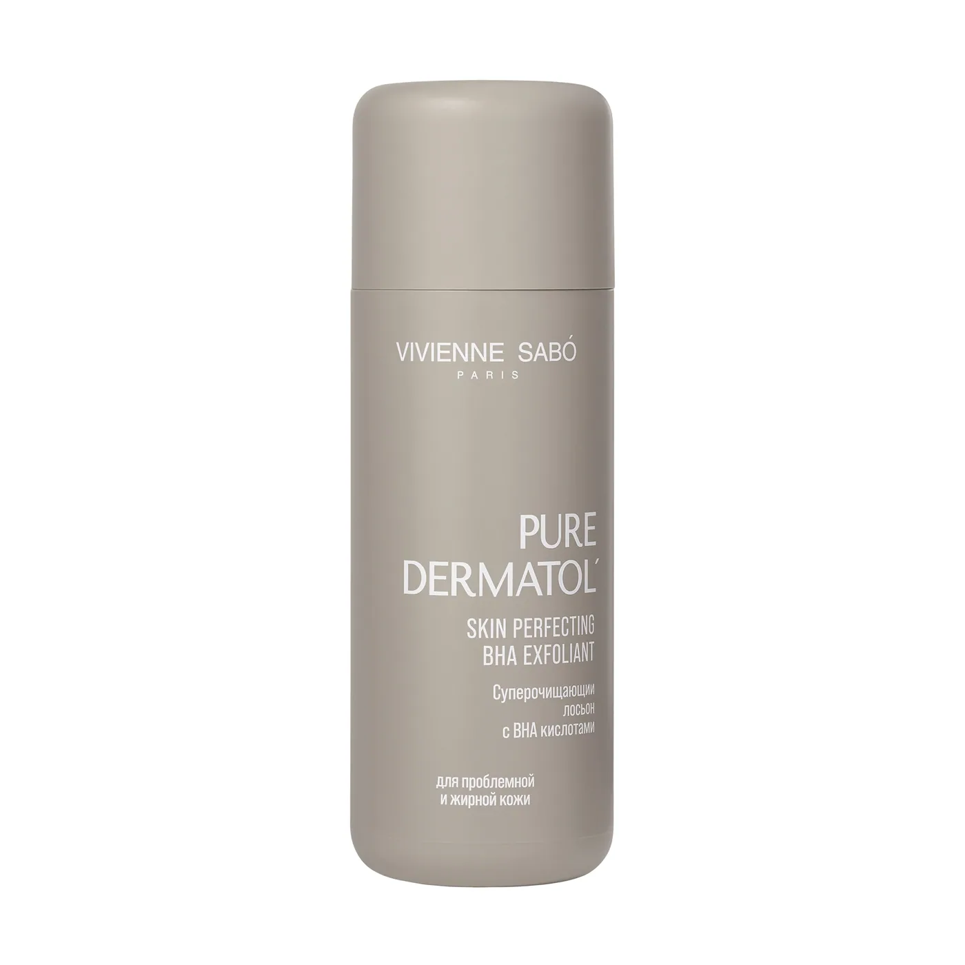Vivienne Sabo Суперочищающий лосьон с кислотами Pure Dermatol