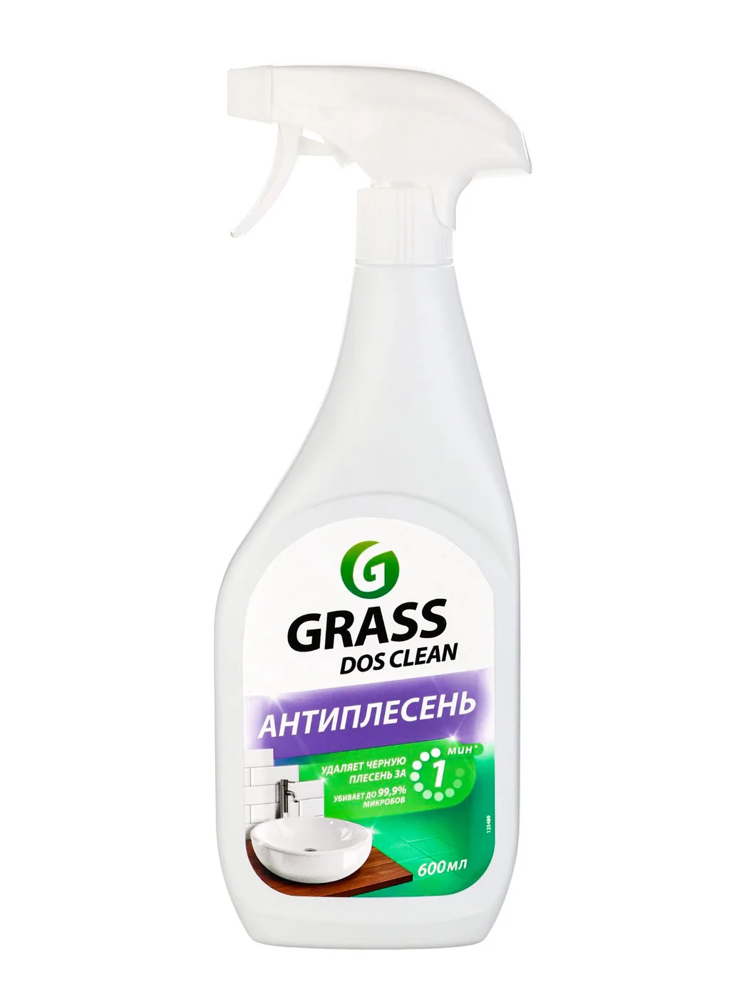 Grass Дос Клин/ дезинфецирующее чист. ср-во 600 мл.