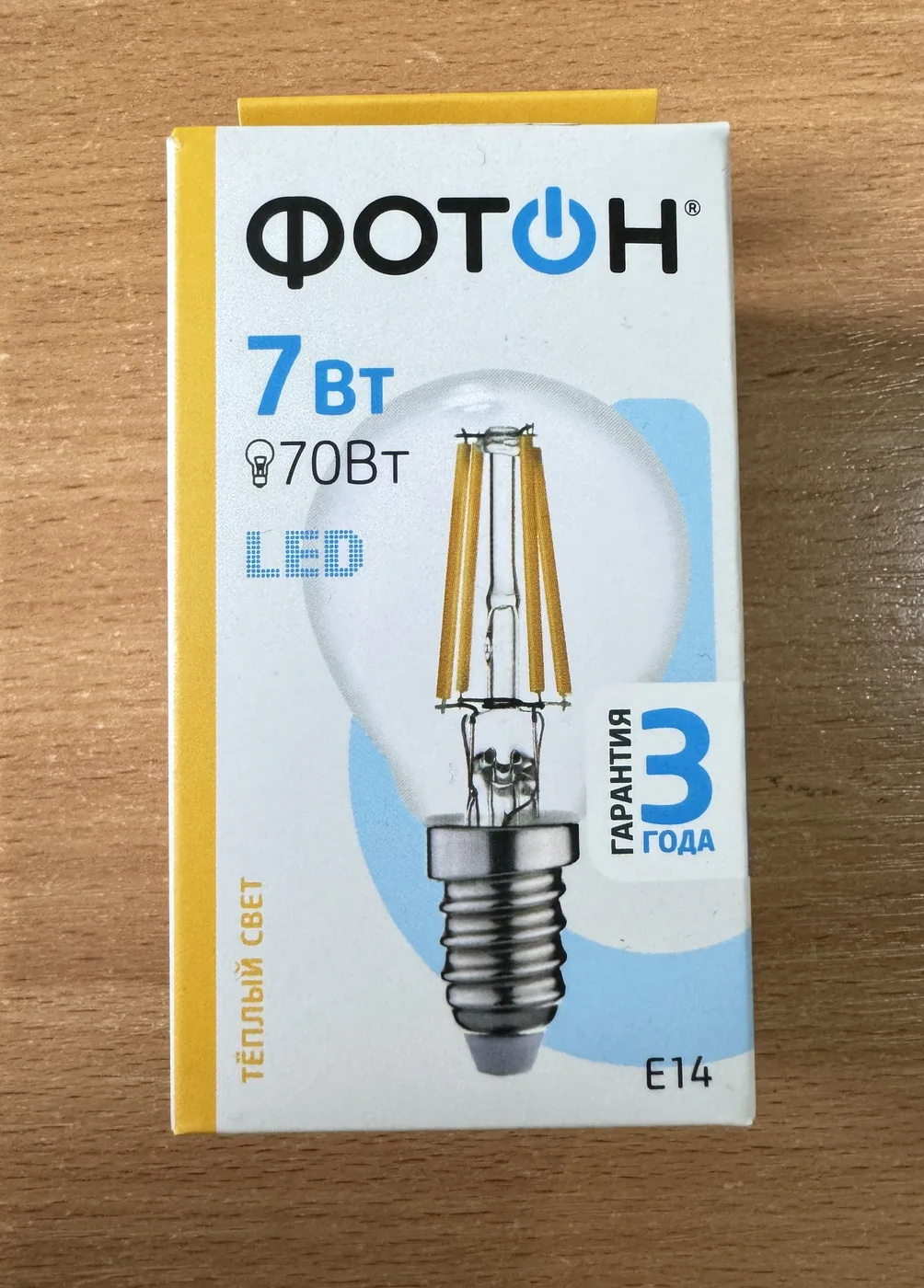 Фотон Лампа светод LED FL P45 7W E14 3000K