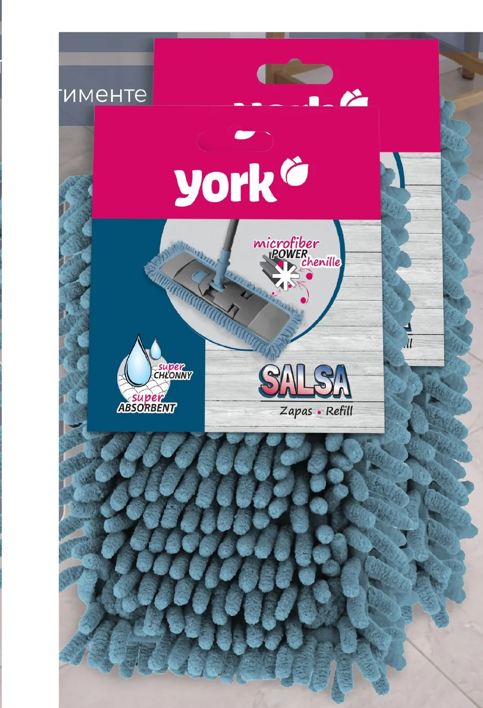York Запаска для швабры Сальса