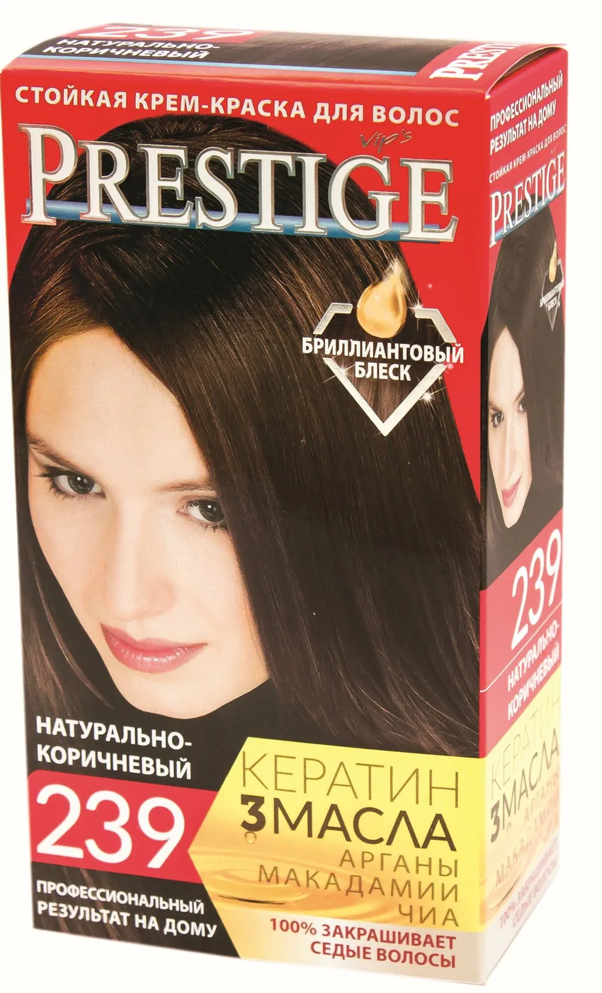 Престиж №239 ,натурально коричневый