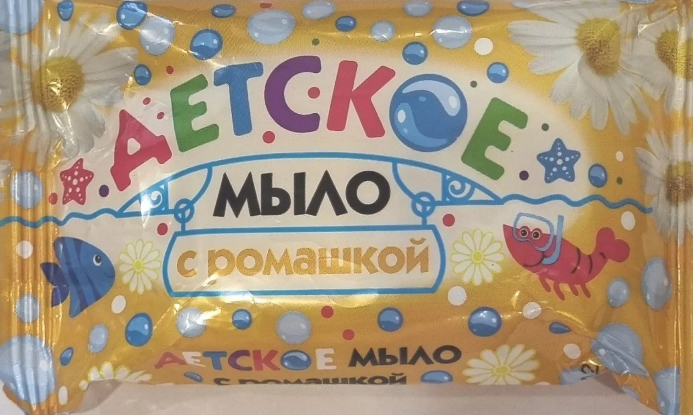 Мыловар Мыло туалетное Детское РОМАШКА в оберт 90гр