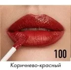 TF Суперстойкая жидкая матовая помада тон 100
