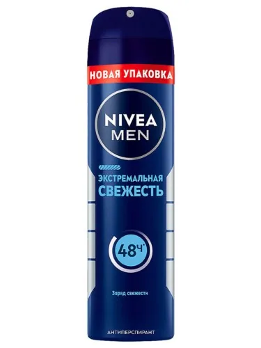 Nivea Нивея дез спрей мужс /Экстрим свежесть 150 мл