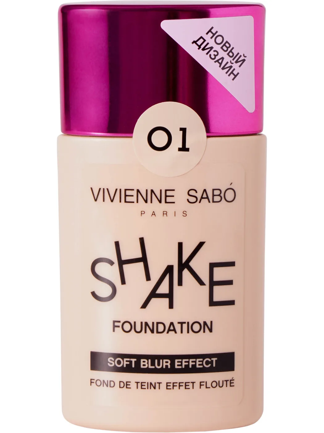 Vivienne Sabo Тон.крем с натур блюр. эффектом SHAKE