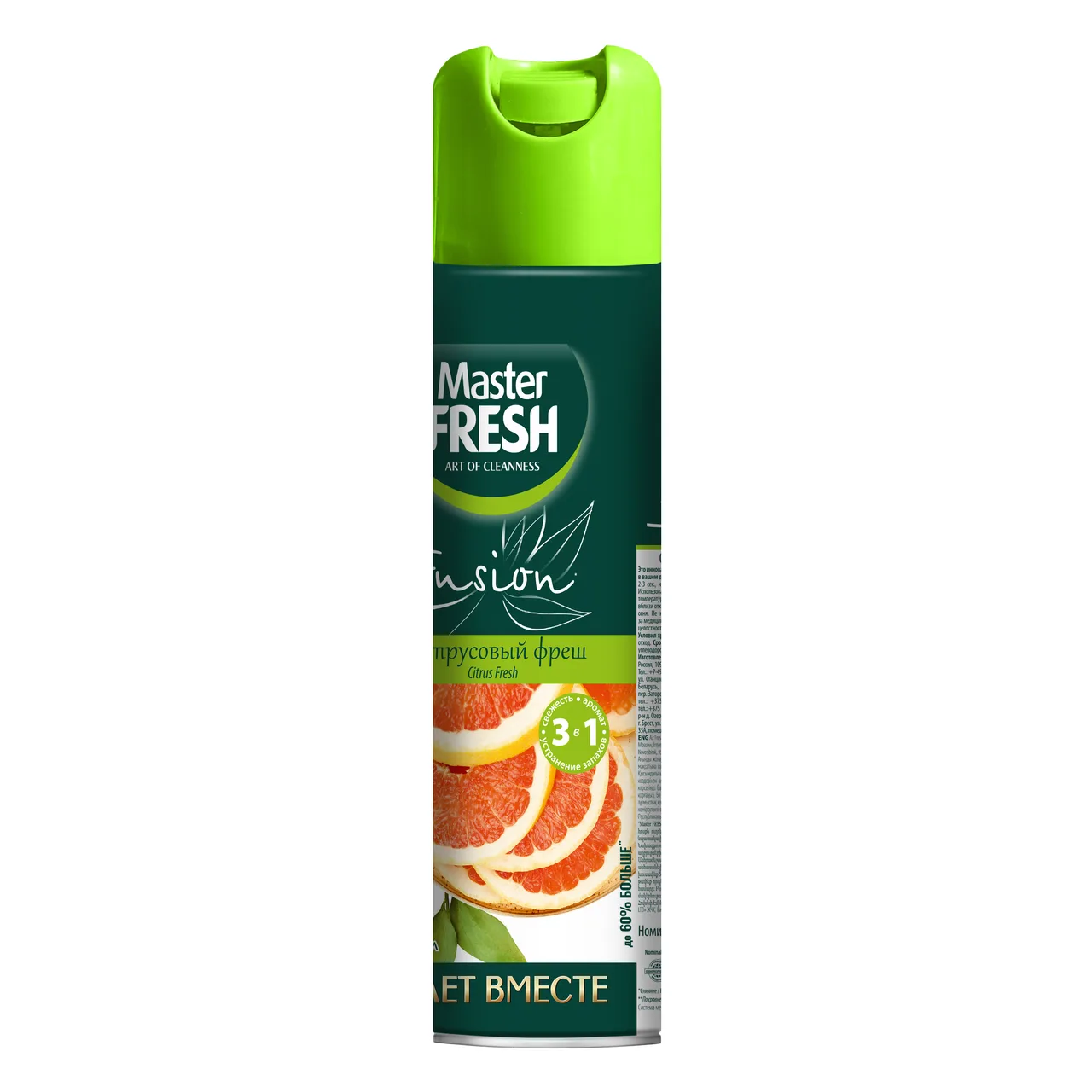 Master Fresh Мaster Fresh освеж.воздуха.300гр.Цитрусовый Фреш.