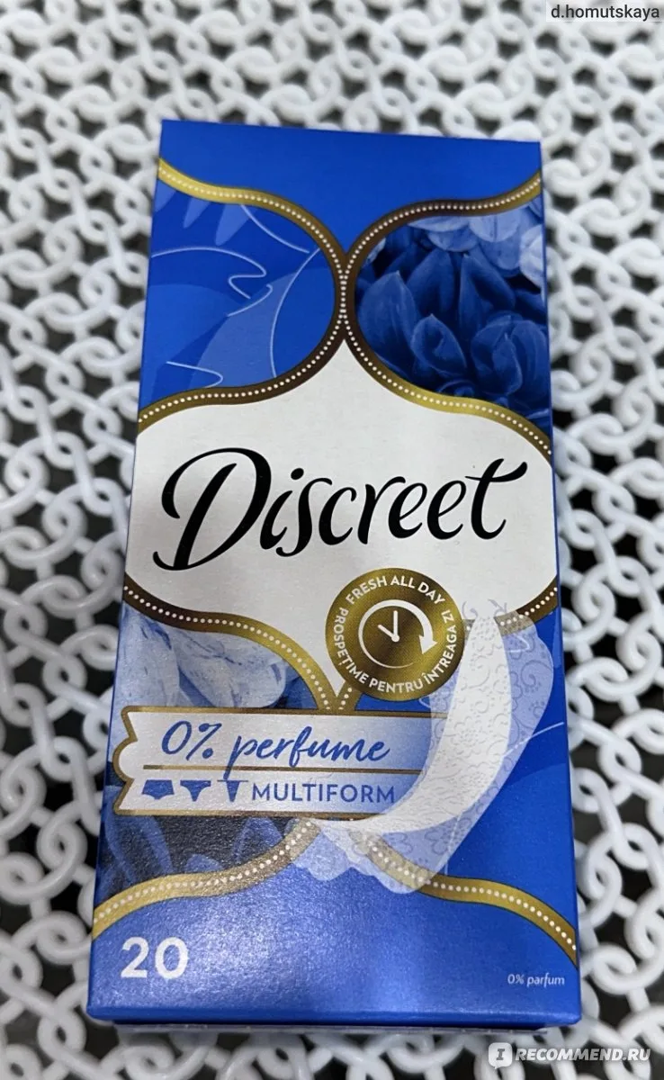 Discreet Ежедневки Discreet дышащие синие 20шт