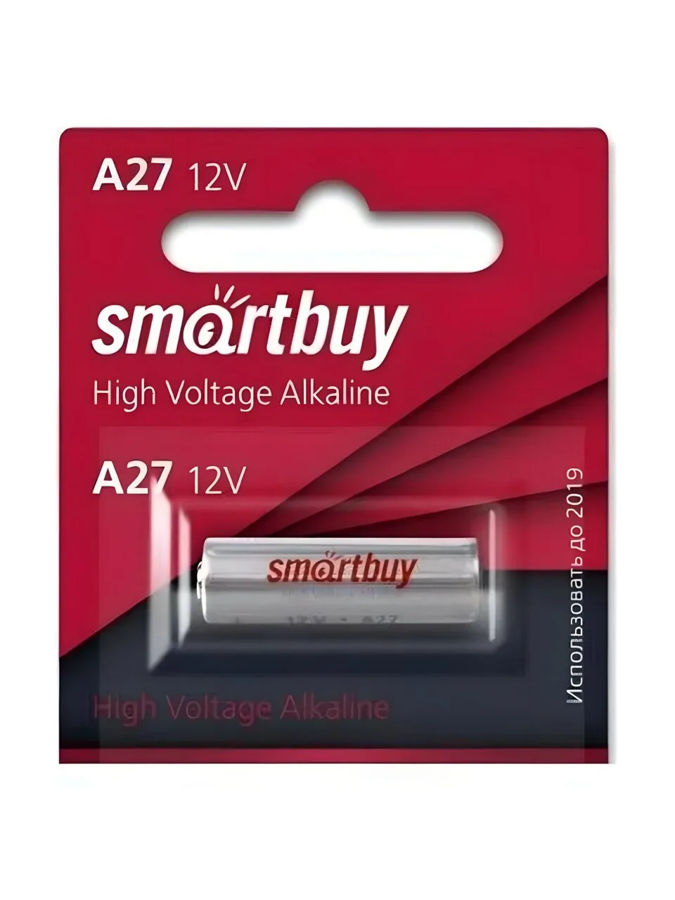 Smartbuy Батарейка на блистере Smartbay A27 12V/ SBBA-27A5B