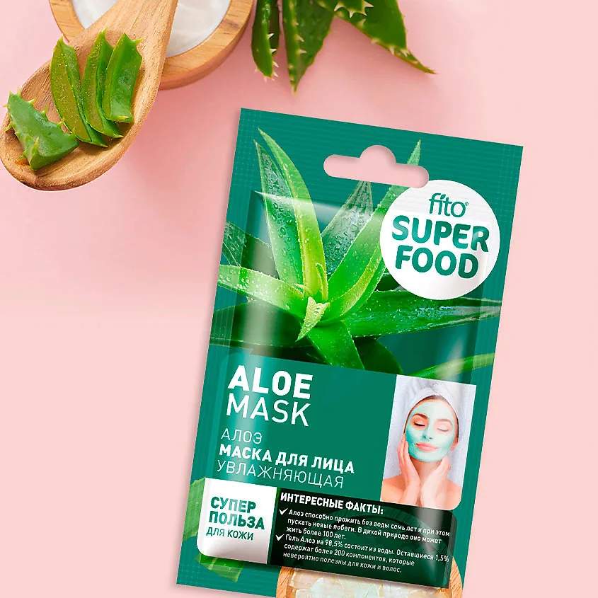 Super Food Фито маска для лица увлажняющая Алоэ