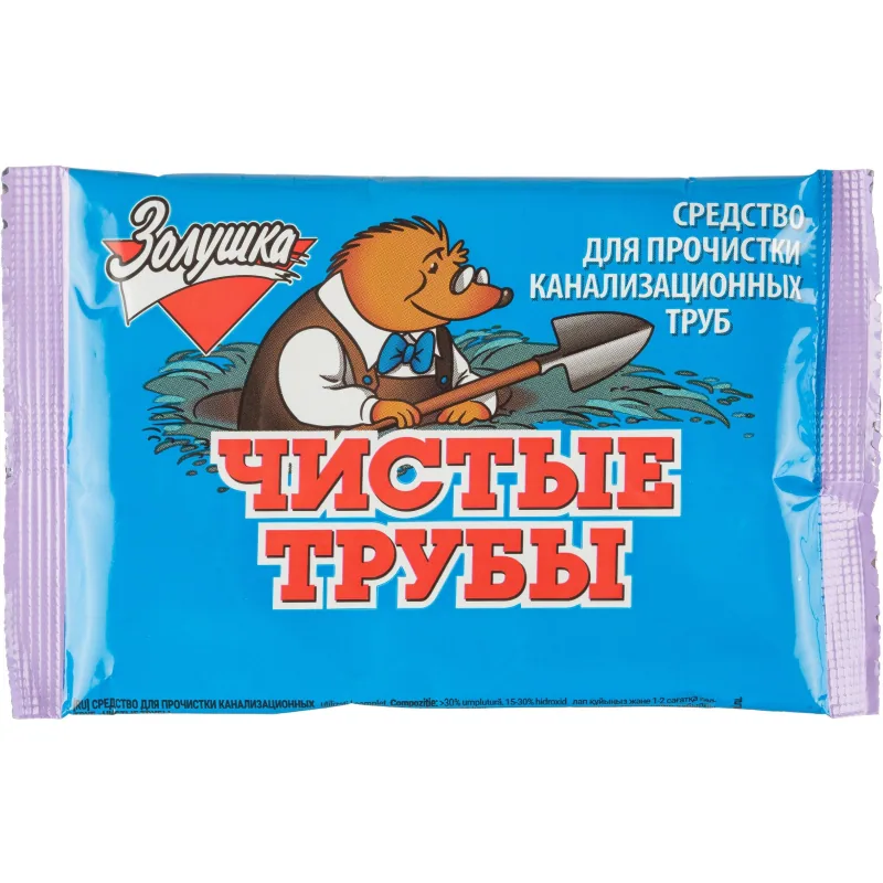 Золушка Ср-во для прочистки канал.труб/ Чистые трубы