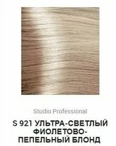 Kapous Капус Studio краска д/волос 921 100мл