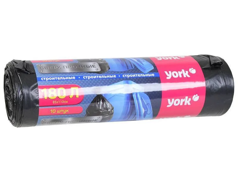 Мешки для мусора с тесьмой YORK 180л 10шт/
