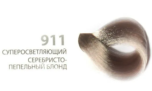 Kapous Капус Studio краска для волос 911