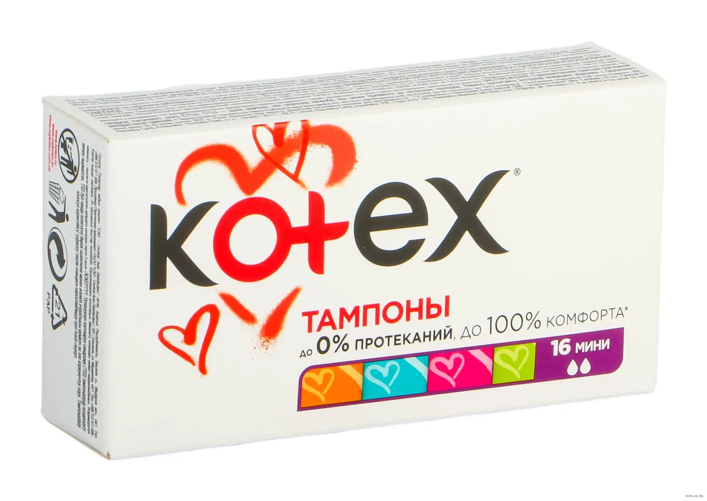 Тампоны котекс 16 мини