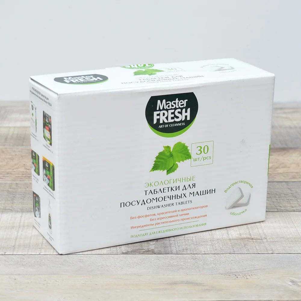 Master Fresh Мастер Фреш Таблетки для посудомоечных машин ECO 30шт