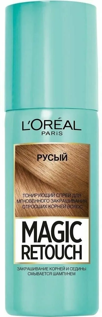 L'Oreal Спрей Меджик/ Русый 75 мл