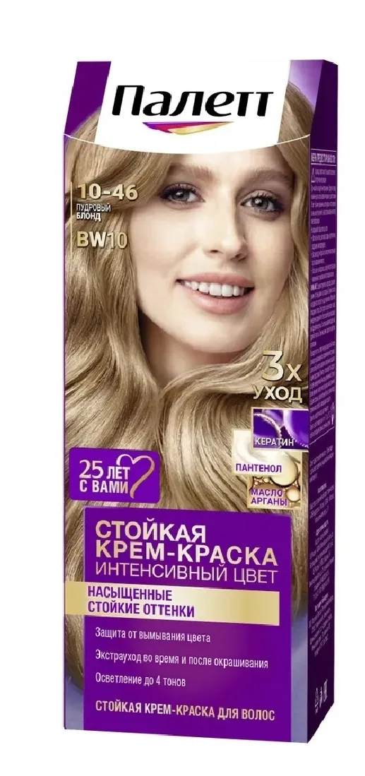 Palette Палетт Краска для волос BW10 Пудровый блонд/10-46