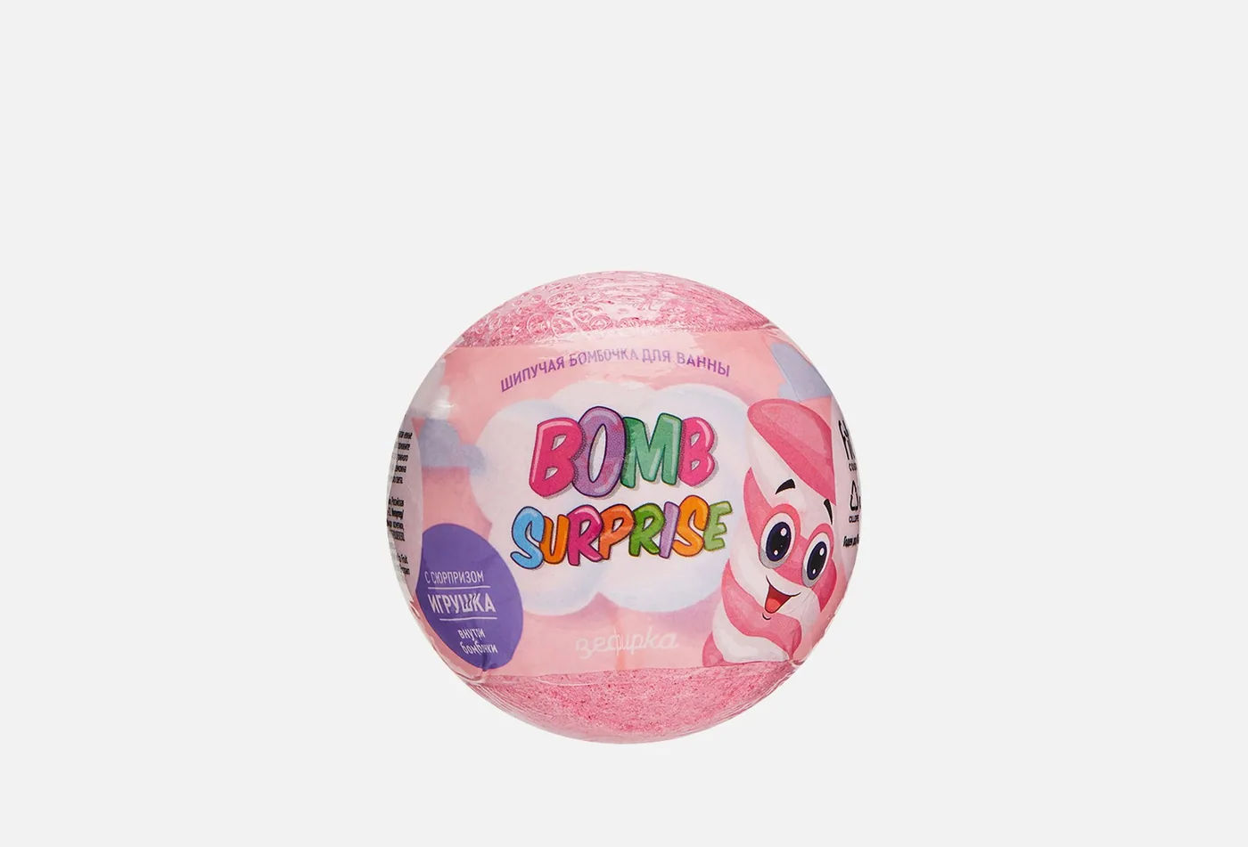 Шипучая бомбочка с игрушкой Bomb Surprise Зефирка 110гр