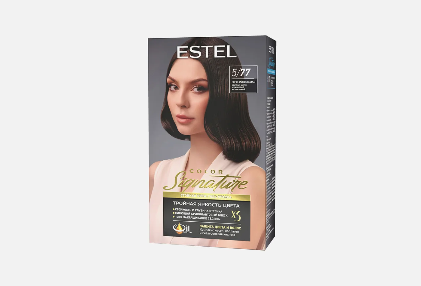 Estel Краска для волос 5/77 Горячий Шоколад
