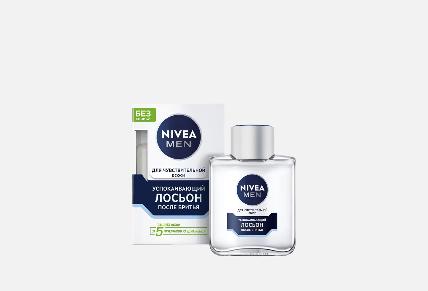 Nivea Нивея лосьон после бритья /Успокаивающий