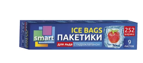 Smart Пакетики для льда 252 шарика /9 листов