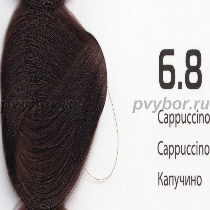 Kapous Капус Studio краска для волос 6.8