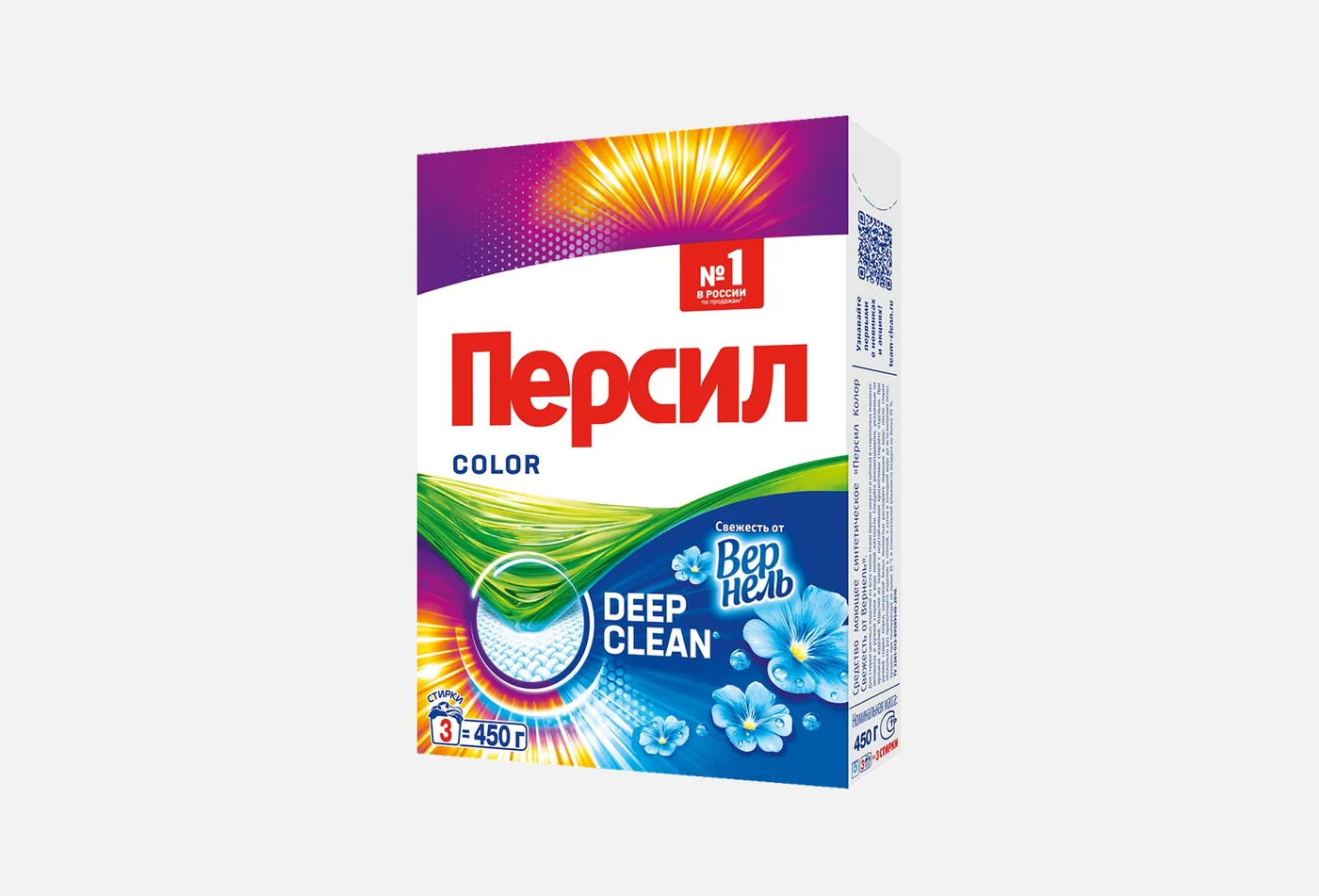 Persil Порошок 450 гр/ Свежесть Вернеля