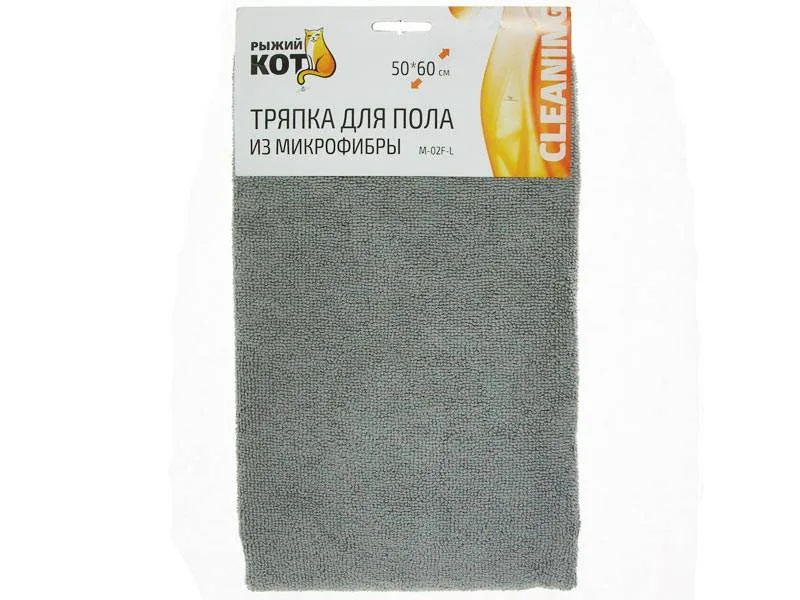 Рыжий кот Тряпка для пола из микрофибры Рыжий кот 50*60см
