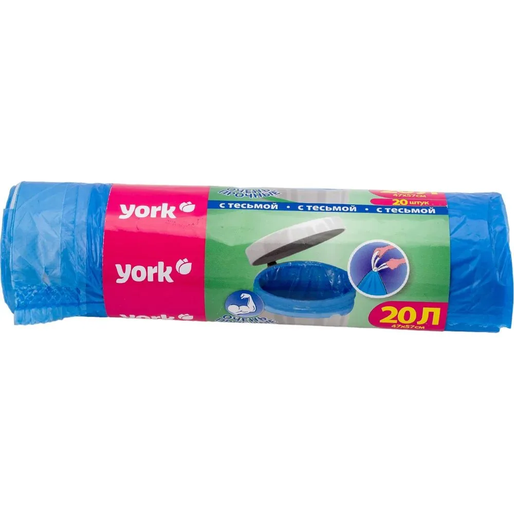 Мешок для муссора Йорк 20л/20шт с завязками