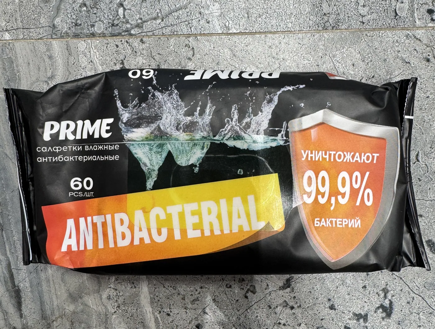 Prime Влажные салфетки Prime Antibacterial 60шт