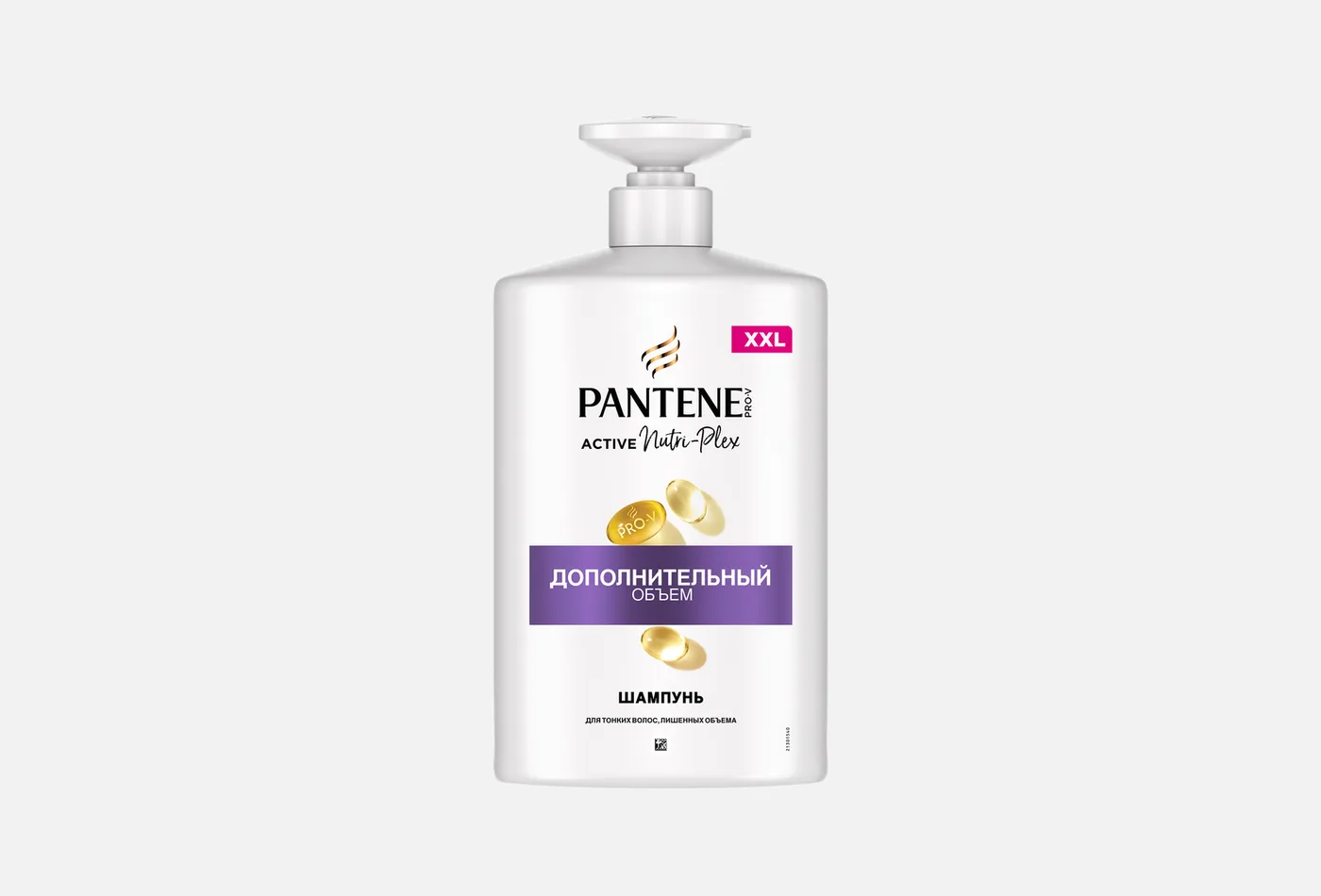 Pantene Пантин шампунь 900 мл/Дополнительный объём