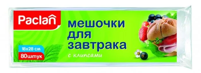 Paclan Мешочки с клипсами для завтрака Paclan 18*28 80шт