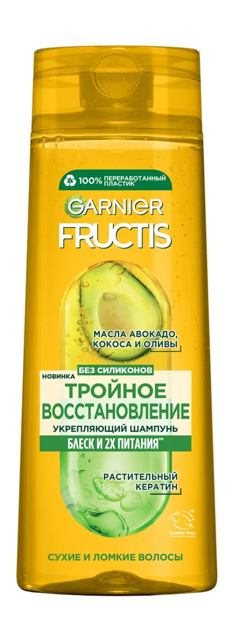 Шампунь Fruktis Тройное восстановление д/сухих и ломких волос 400мл.