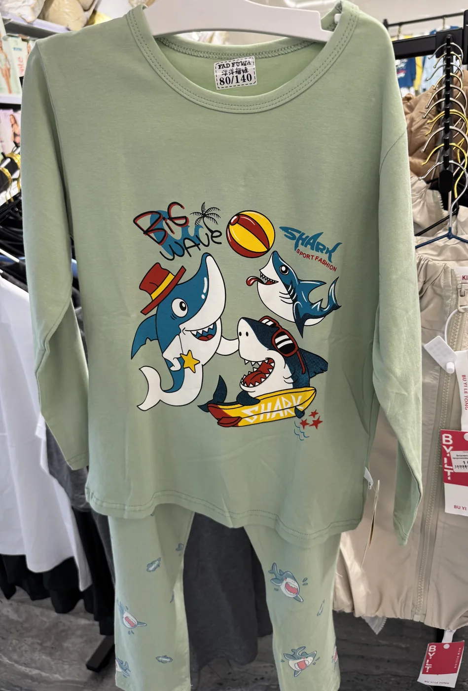 Fad Fuwa Пижама для мальчика Акулы/FAD FUWA 120-140