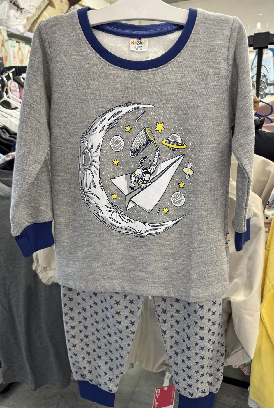 Kazan Пижама для мальчика (Космонавт) 984(3)
