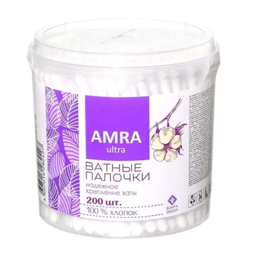 AMRA Ватные палочки 200шт цилиндр