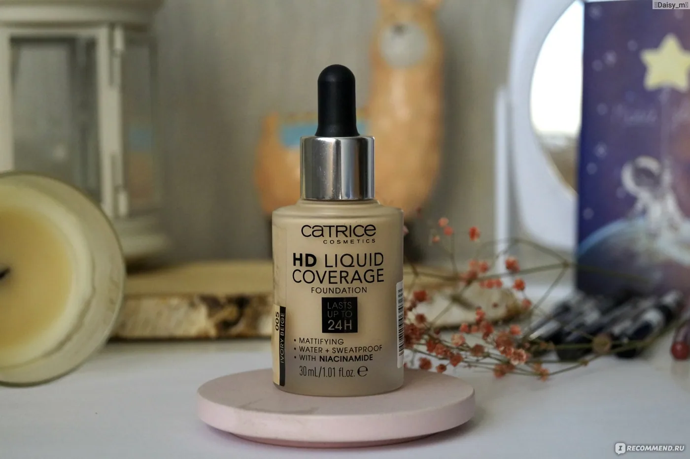 Catrice Основа тональная HD Liquid Coverage 005