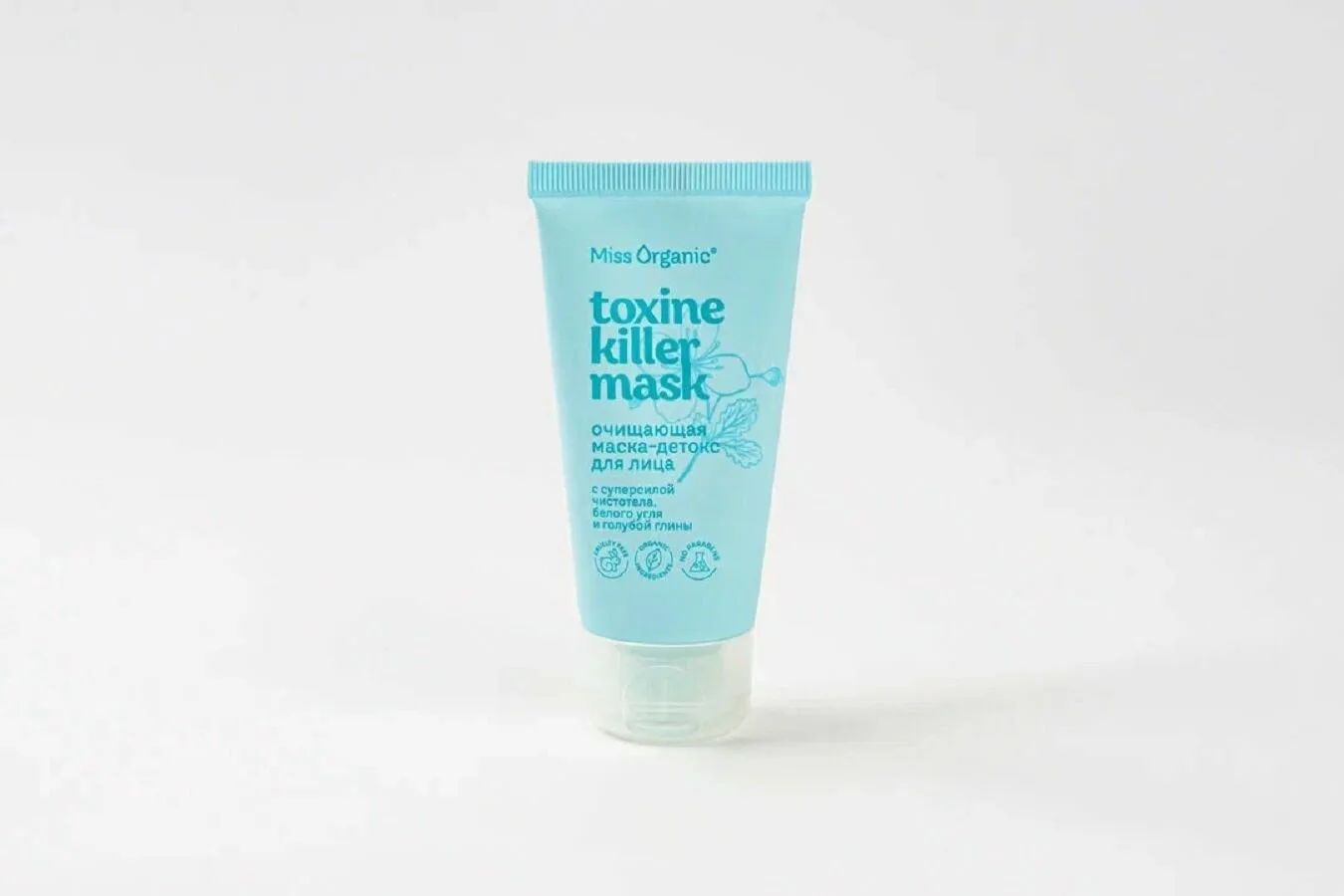 Miss Organic Toxine killer mask маска для лица очищ.50мл.