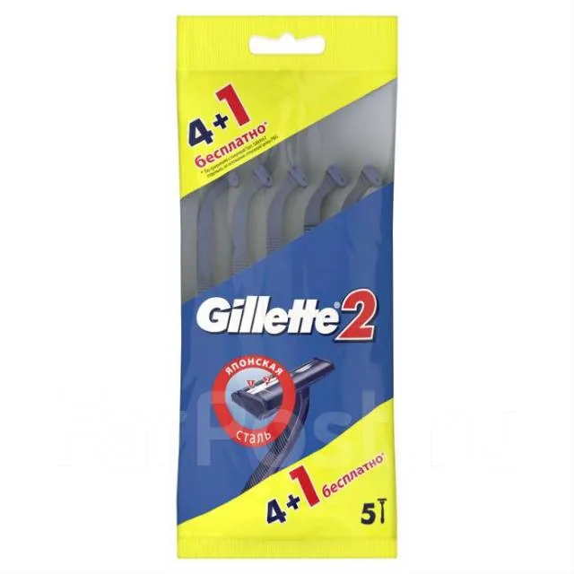 Gillette Gillete 2 мужс/4+1 острые лезвия