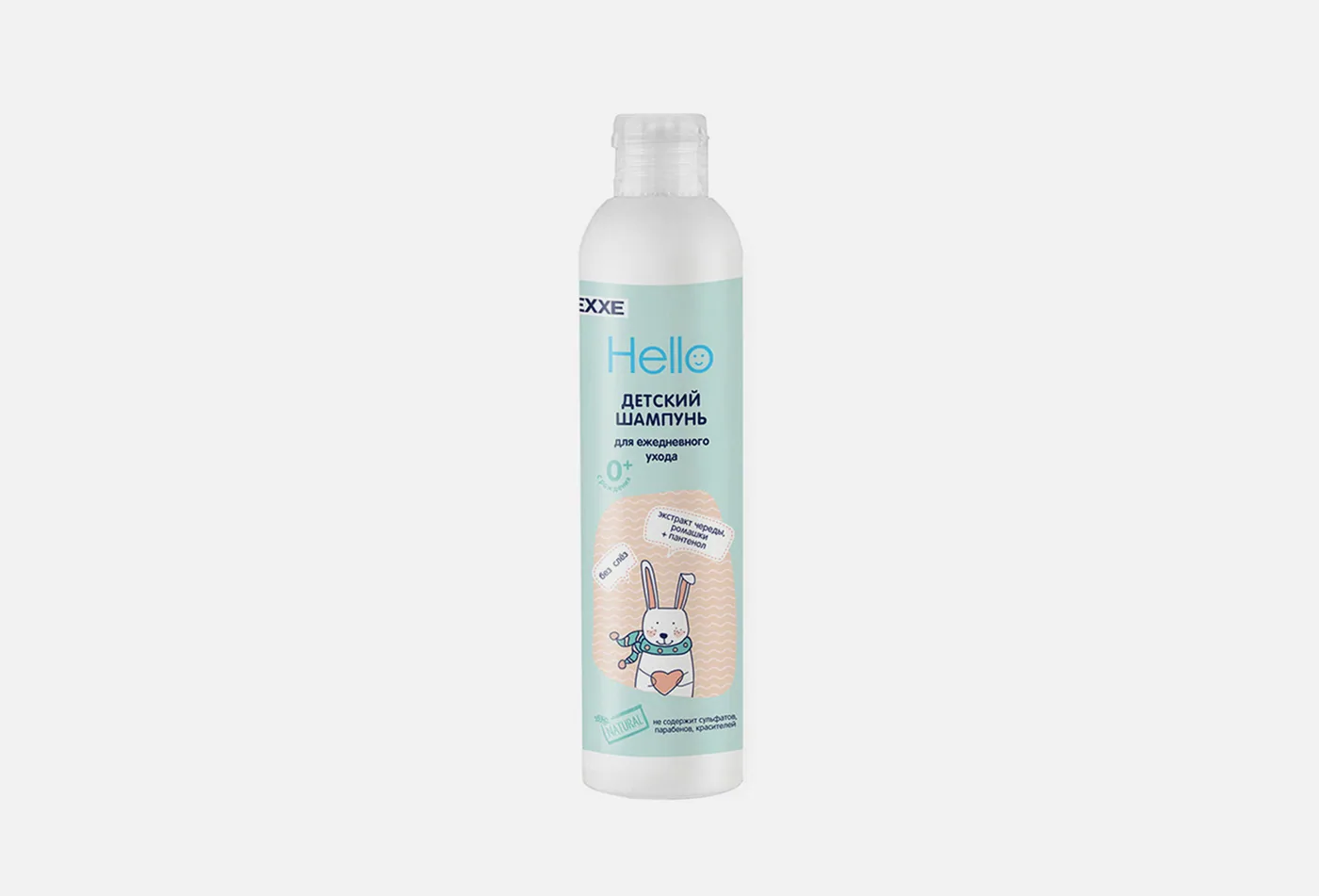 EXXE Hello Детский шампунь 250мл