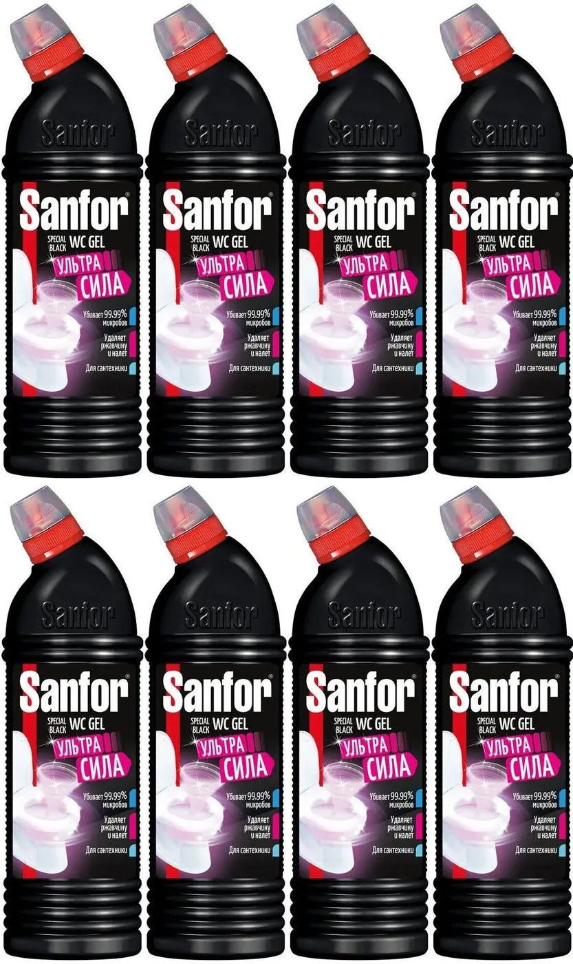 Sanfor Black средство санитарно-гигиеническое 750мл