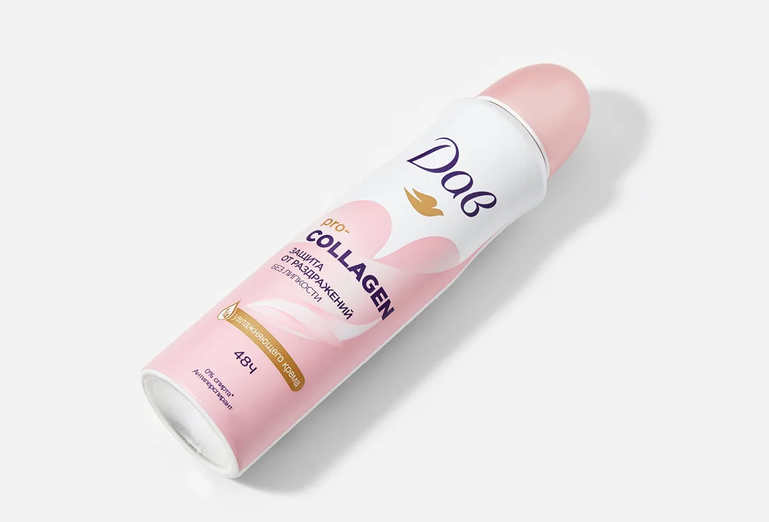 Dove дезодорант спрей 150мл/COLLAGEN