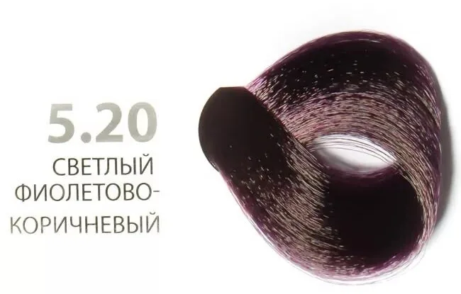Kapous Капус Studio краска для волос 5.20