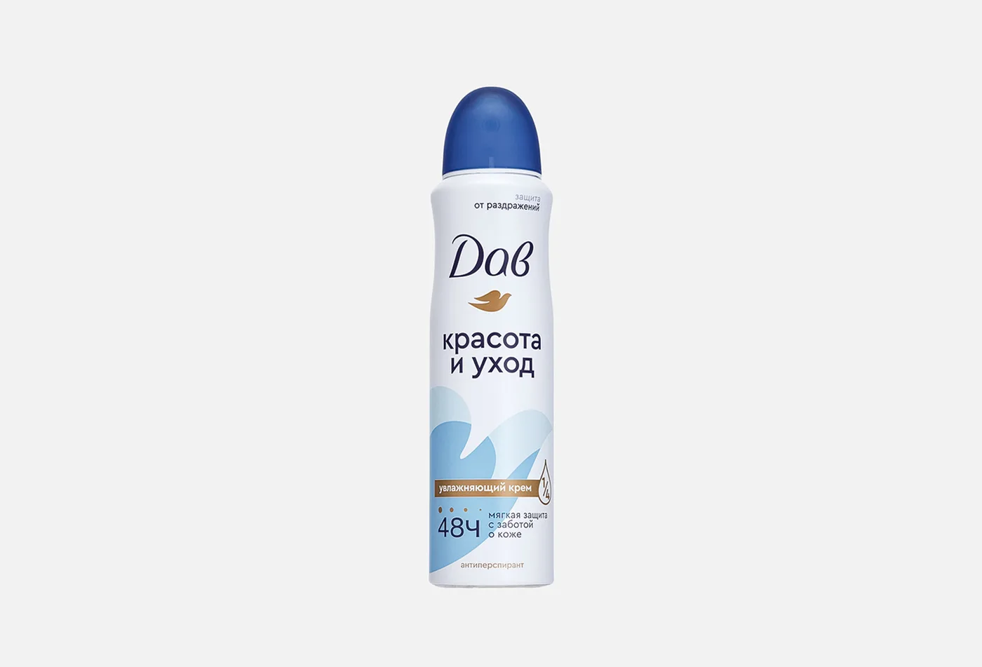 Dove дезодорант спрей 150мл Красота и уход