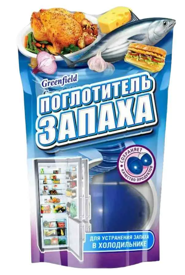 Greenfield Гринфилд поглотитель запаха контейнер-яйцо