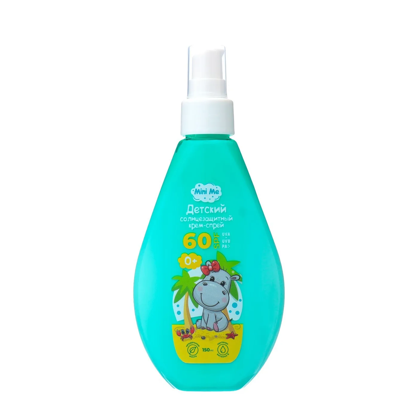 Mini Me Детский солнцезащитный крем-спрей 60 SPF