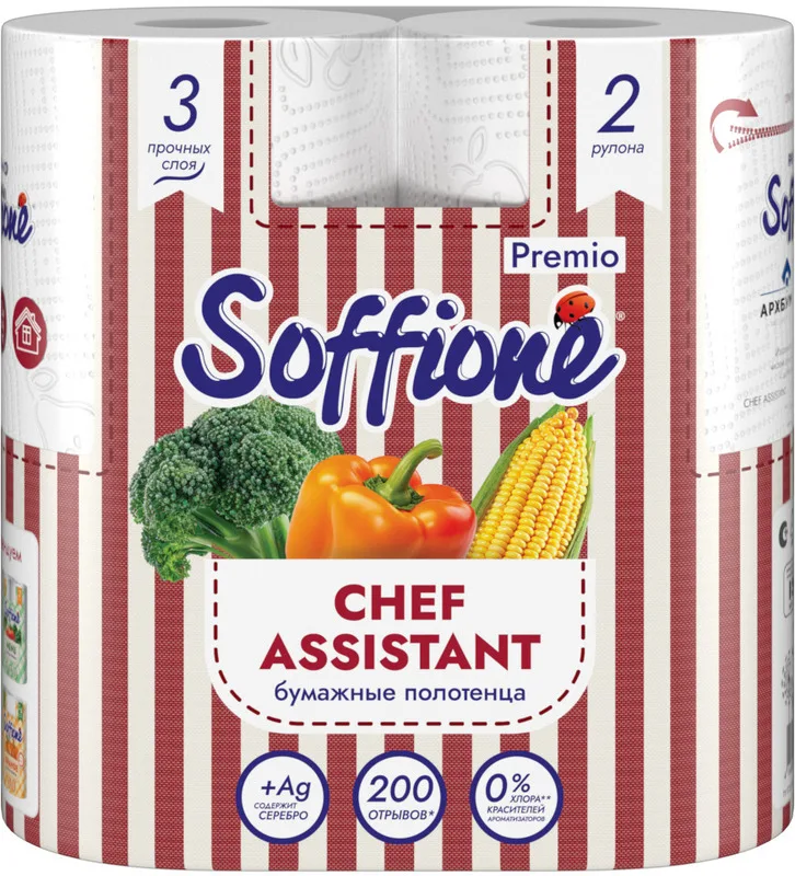 Soffione Бумажное полот.Soffione 3слоя/2рулона овощи