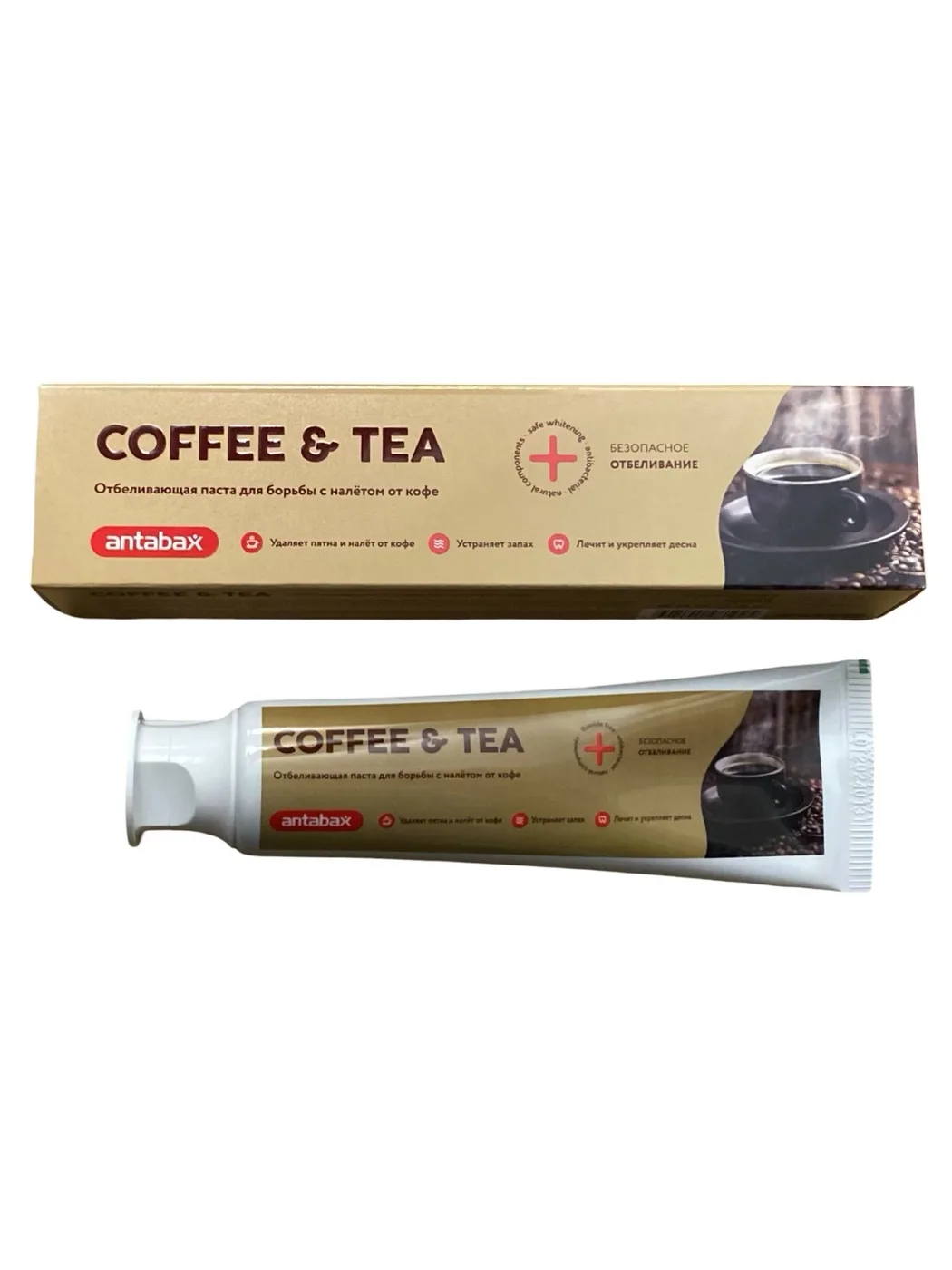 Antabax Зубная паста Coffee&Tea 100гр
