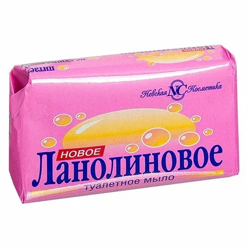 Туалетное мыло Ланолиновое 90гр.